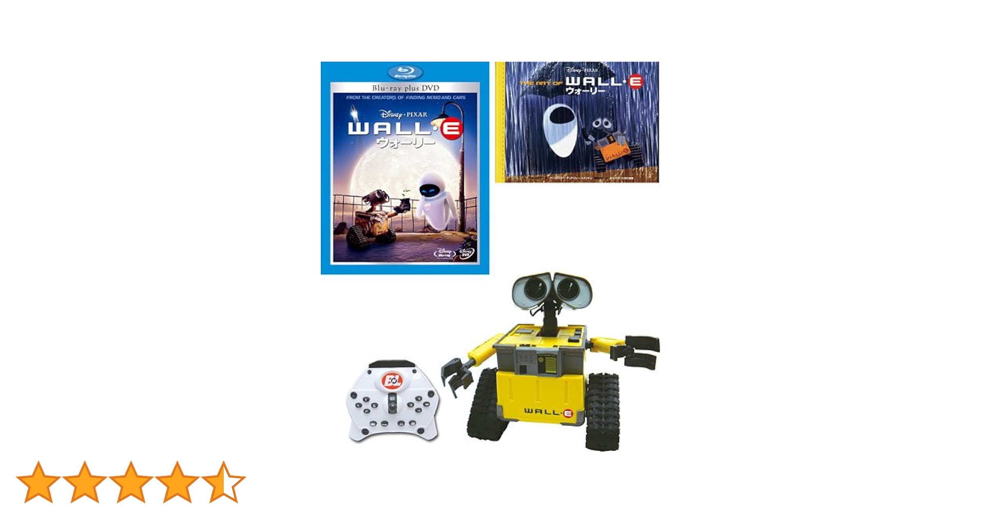 ウォーリー コレクターズ・ボックス('08米)〈5000セット限定・3枚組〉 ウォーリー コレクターズ・ボックス('08米)〈5000セット限定・3枚組〉